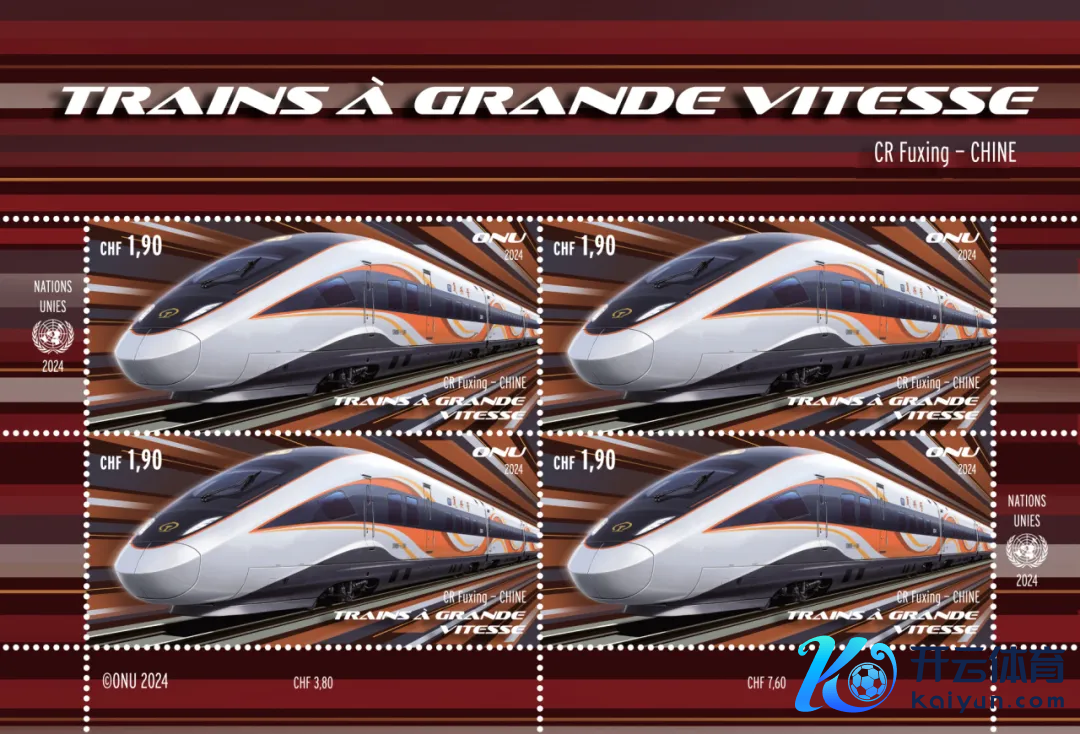 ▲ 中国文牍号邮票阵势