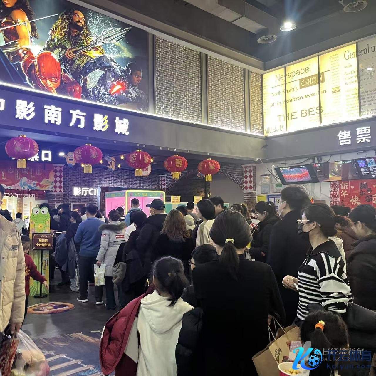 济南某影院内，不雅众列队进场看《哪吒2》 图片开端：每经记者 宋好意思璐 摄